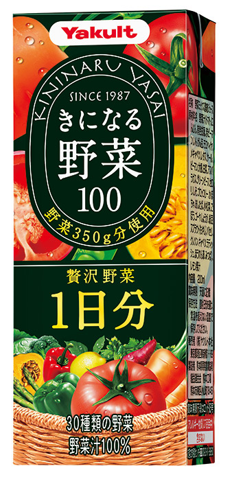 気になる！ヤクルトの野菜ジュースって？｜乳酸菌・その他飲料・食品｜商品のこと｜北信ヤクルト販売株式会社（長野県の東北信での宅配のお申し込み ...